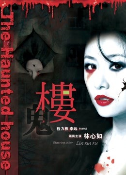 微密圈骚鸡-迷人的五姨太 &#8211; 瑜伽裤下的身材 18P-78M